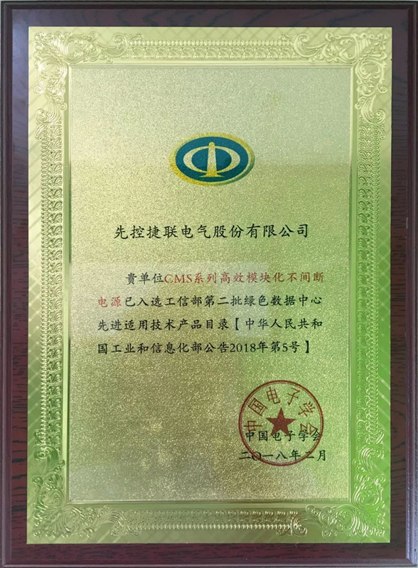 微信图片_20220719102758_副本.jpg