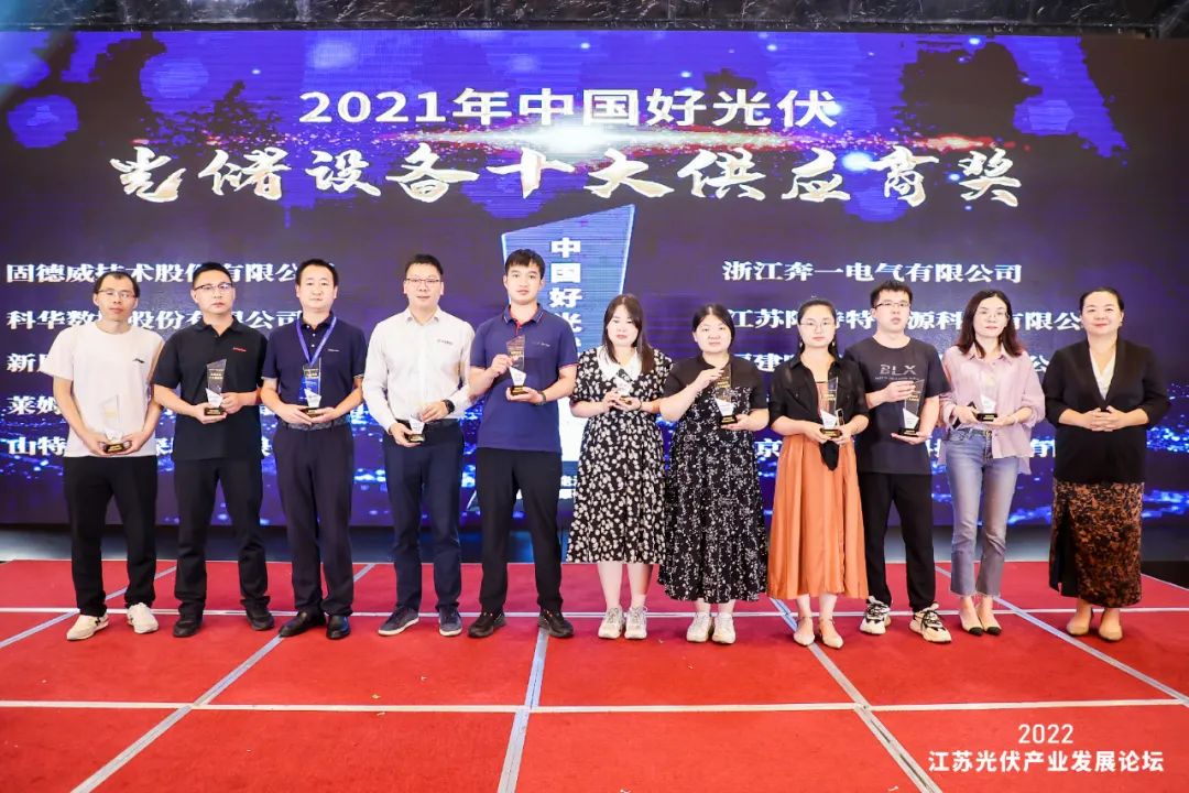 微信图片_20220722164309.jpg