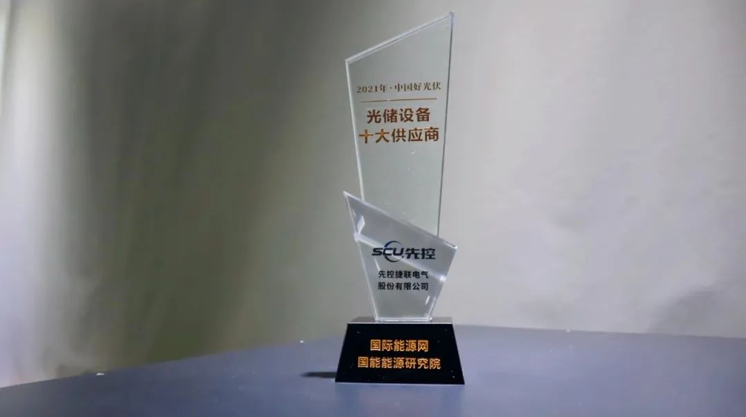 微信图片_20220722164315.jpg