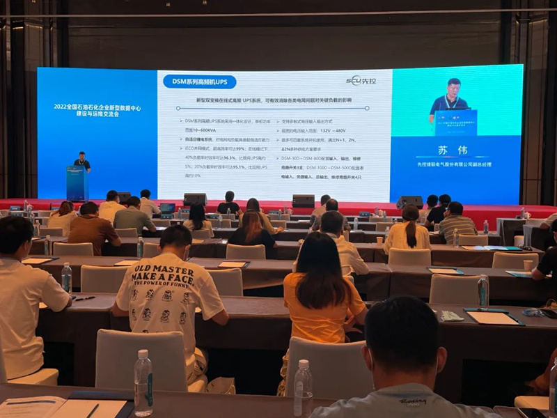 微信图片_20220722180649_副本.jpg
