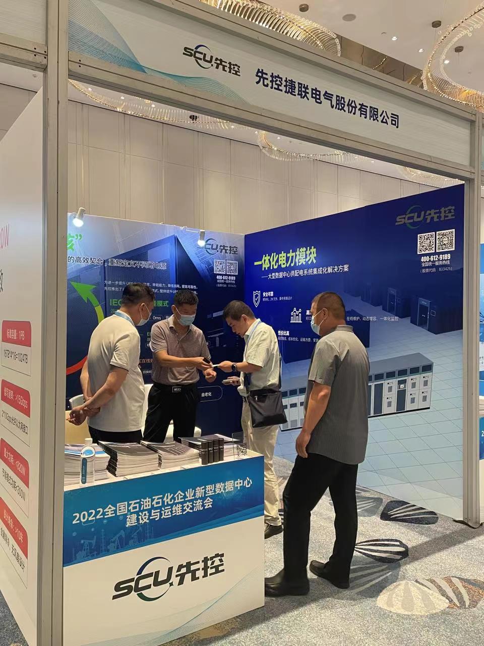 微信图片_20220722181118.jpg