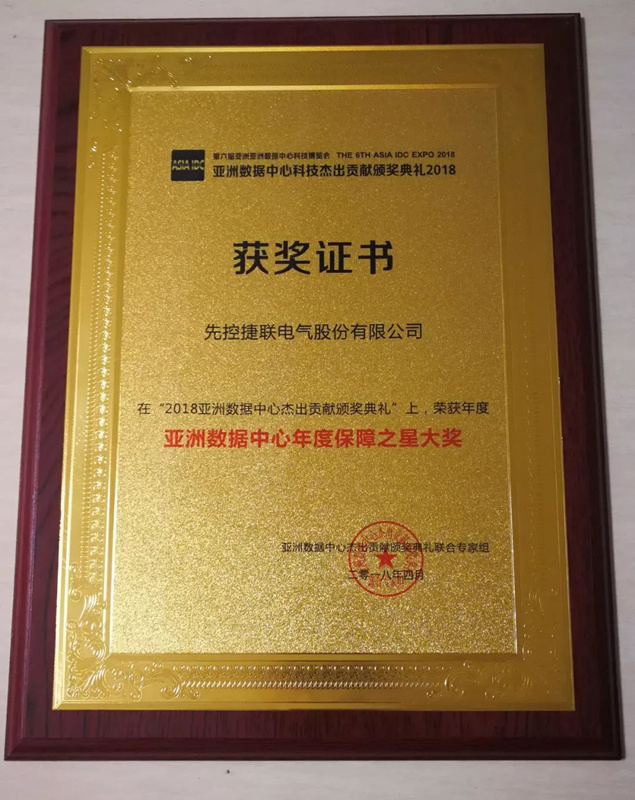 微信图片_20220729112821_副本.jpg