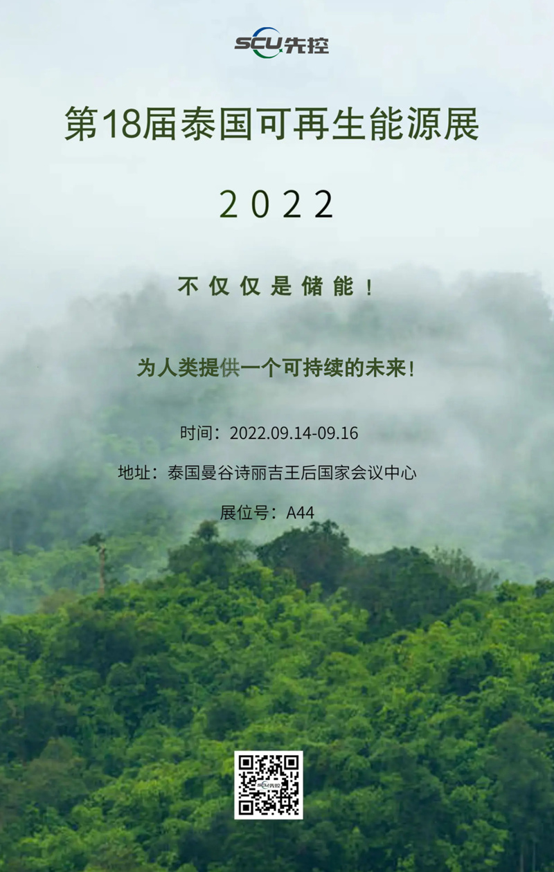 微信图片_20220812103620_副本.jpg
