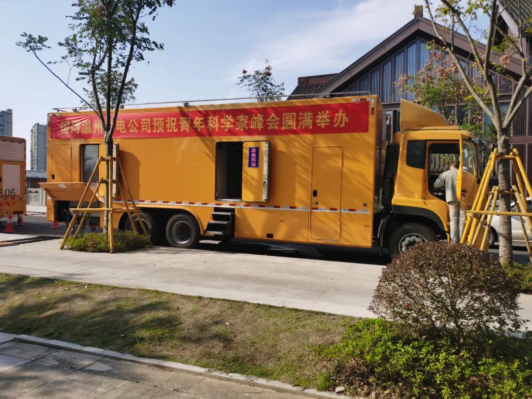 微信图片_20220819105013.jpg