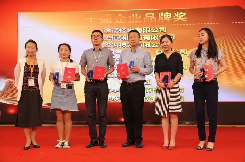 微信图片_20220826152238.jpg