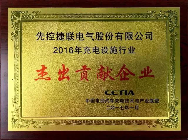 微信图片_20220907104126.jpg