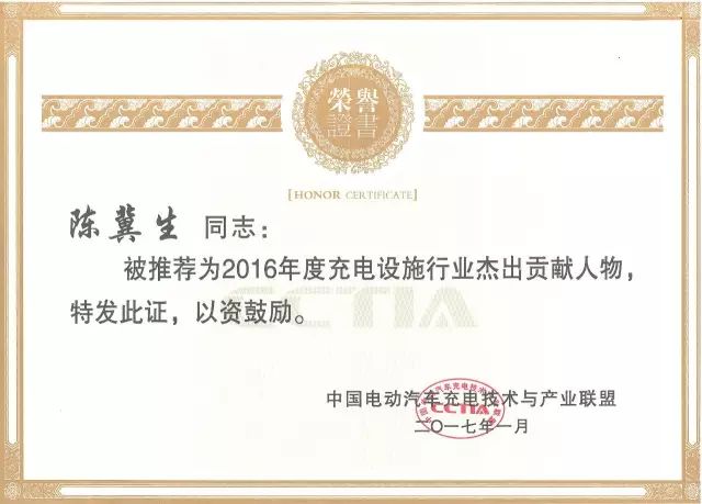 微信图片_20220907104132.jpg