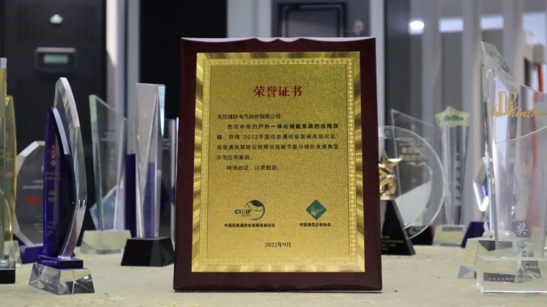 微信图片_20220922100146.jpg