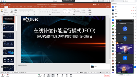 微信图片_20220930174601.png