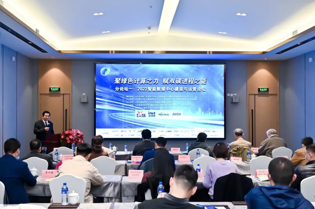 微信图片_20221118102622.jpg