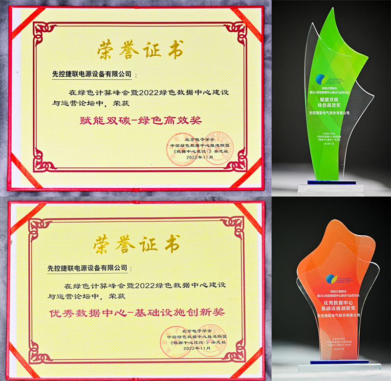 微信图片_20221118102640_副本.jpg