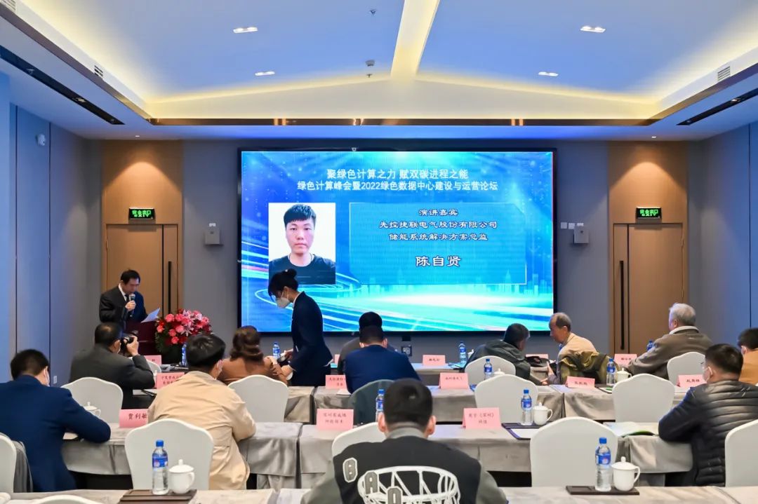 微信图片_20221118102702.jpg