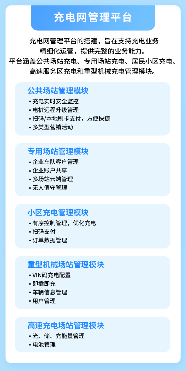 6.6.6.png
