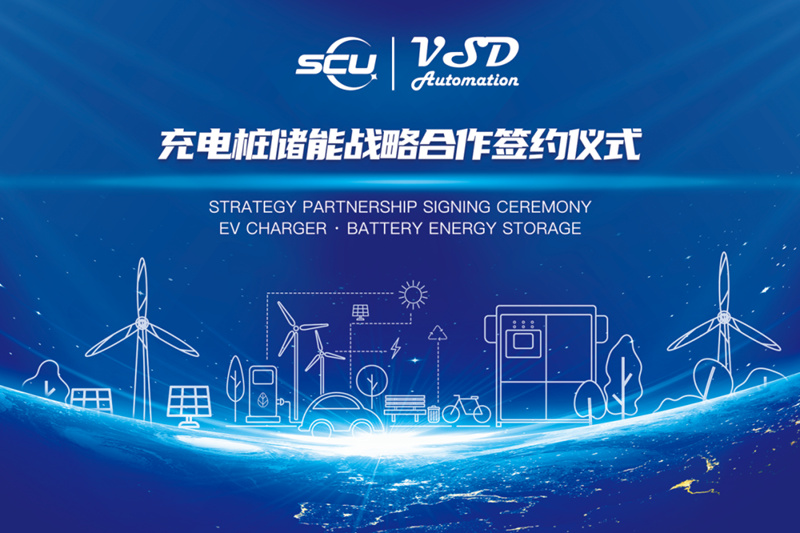 微信图片_20230809171133_副本.jpg