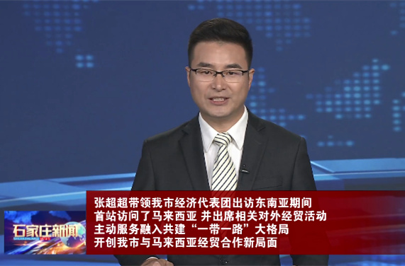 微信图片_20230809171046_副本.jpg
