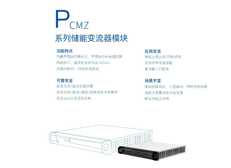 2.2_副本.jpg