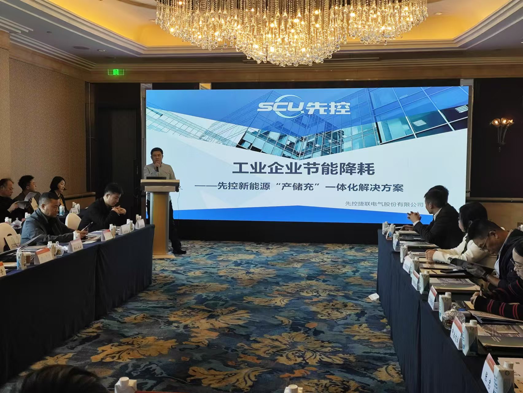 微信图片_20241213152414.jpg