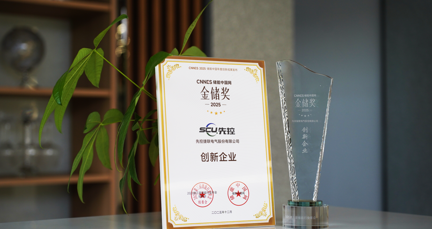 创新企业.png 创新企业.png